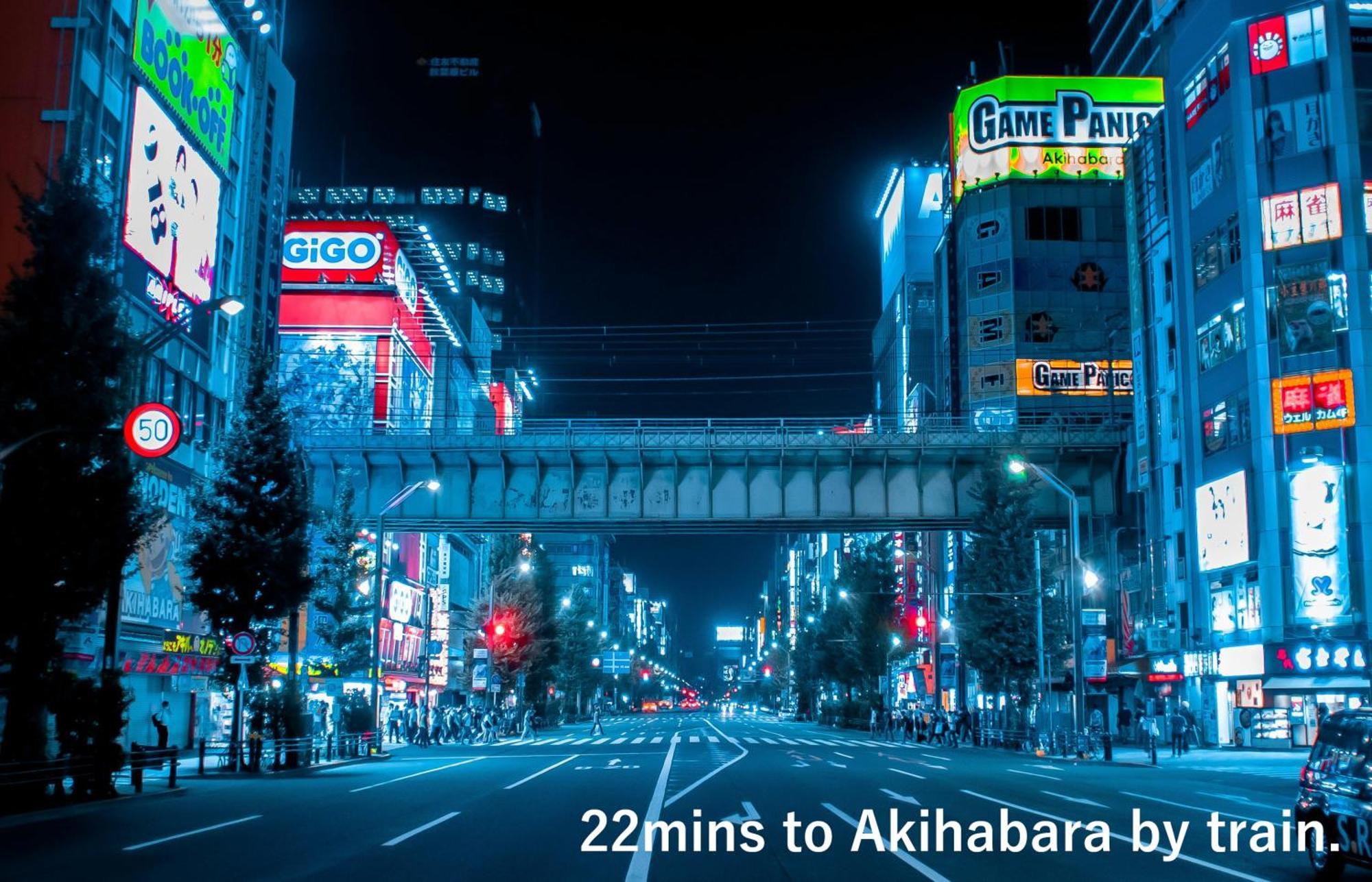 東京スカイツリー眺望 一棟貸切 駅徒歩50秒 浅草8分 スカイツリー4分 銀座20分 Tóquio