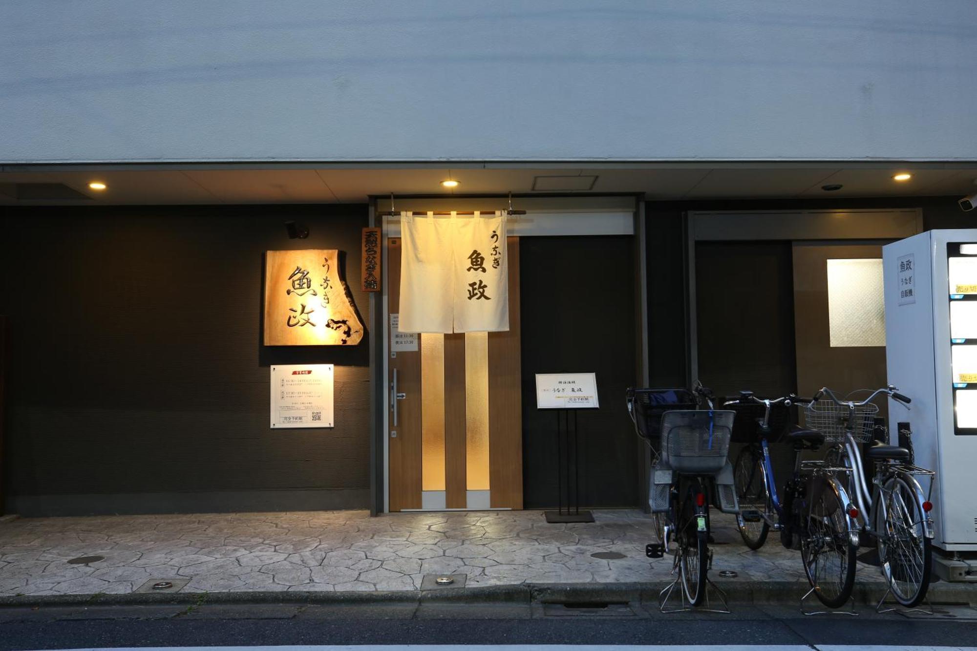 東京スカイツリー眺望 一棟貸切 駅徒歩50秒 浅草8分 スカイツリー4分 銀座20分 Apartamento Tóquio