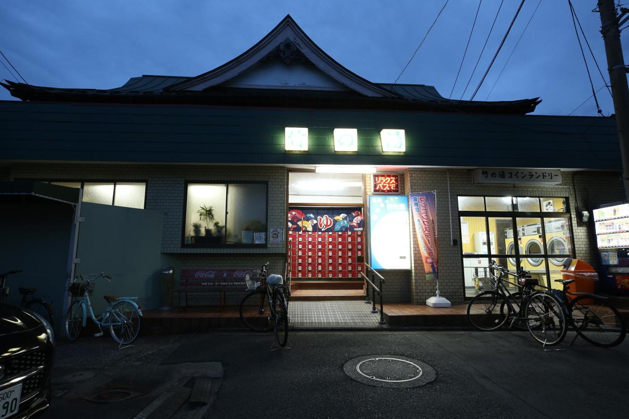 東京スカイツリー眺望 一棟貸切 駅徒歩50秒 浅草8分 スカイツリー4分 銀座20分 * Tóquio