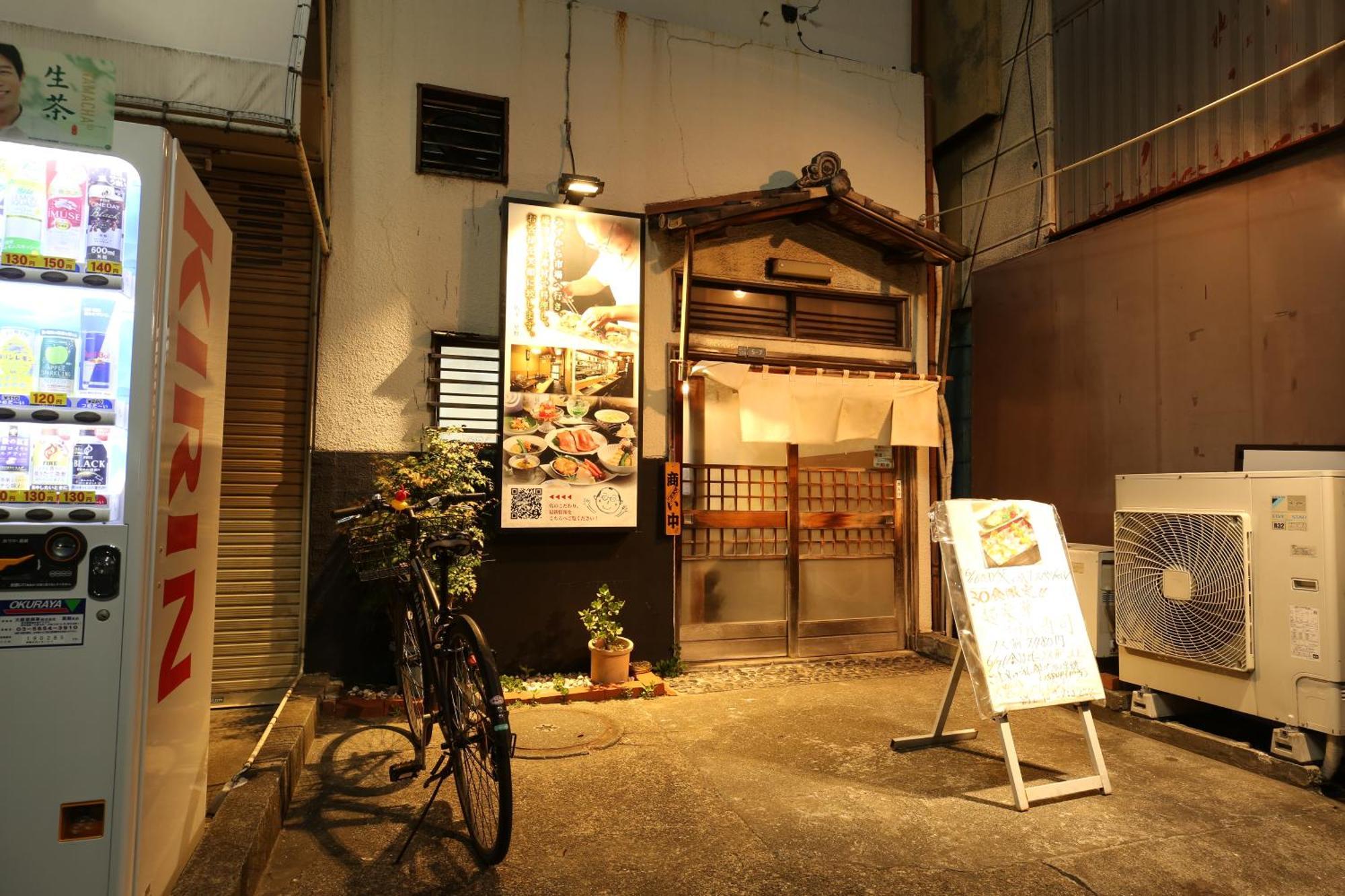 東京スカイツリー眺望 一棟貸切 駅徒歩50秒 浅草8分 スカイツリー4分 銀座20分 Apartamento