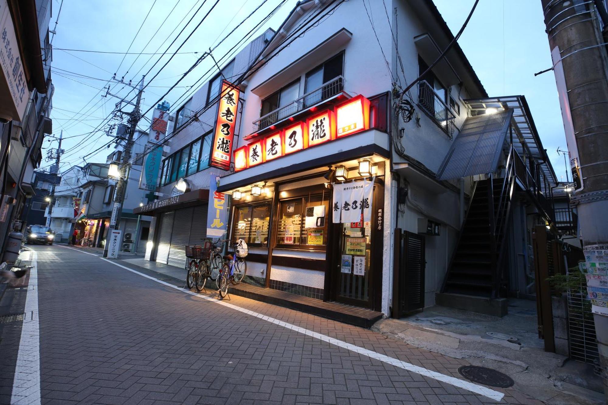 Apartamento 東京スカイツリー眺望 一棟貸切 駅徒歩50秒 浅草8分 スカイツリー4分 銀座20分 *
