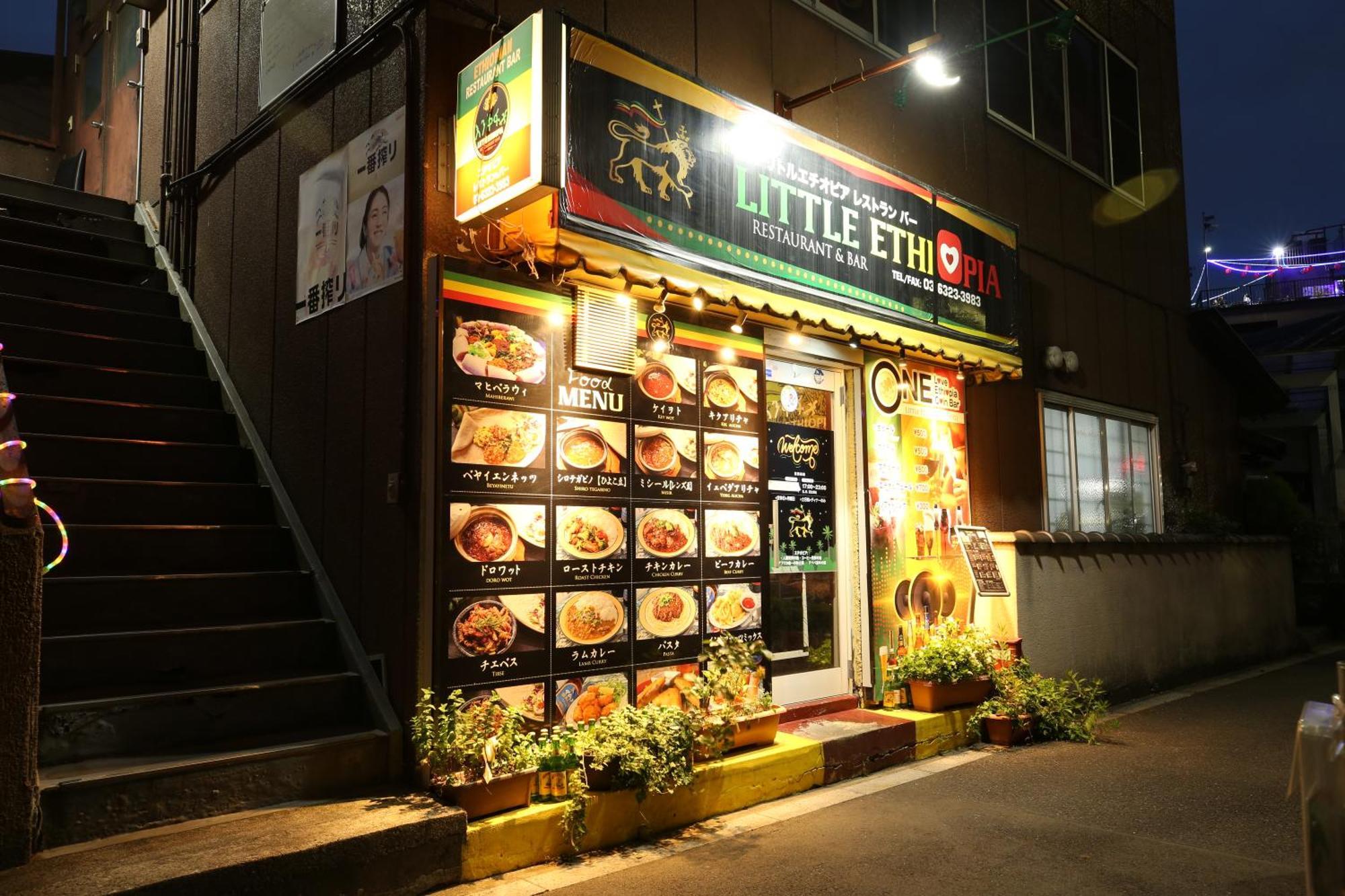 Apartamento 東京スカイツリー眺望 一棟貸切 駅徒歩50秒 浅草8分 スカイツリー4分 銀座20分 Tóquio